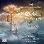 Roshni - Pompy Song Download