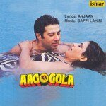 Aag Ka Gola - Pompy Song Download