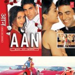 Aan - Men At Work - Pompy Song Download